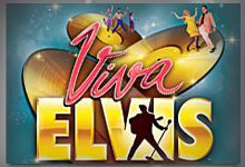 Viva Elvis ビバ・エルビス　”公開直前情報”