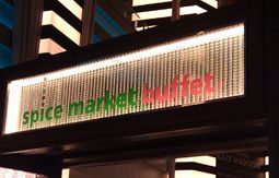 Spice Market Buffet/スパイスマーケットバッフェ　（プラネットハリウッド）