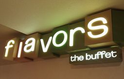 Flavors Buffet/フレイバーズバッフェ　（ハラス）