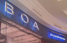 BOA Steak House/ボアステーキハウス　(Forum Shops)
