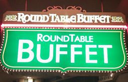 Round Table Buffet/ラウンド・テーブル・バッフェ　(Excalibur)