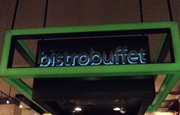 Bistro Buffet/ビストロ・バッフェ　(パームズ)