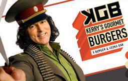 KGB: Kerry’s Gourmet Burger (ハラス)