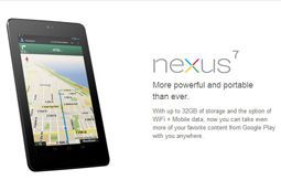 2013年 お正月プレゼント ～Facebookに写真を載せてNexus7をゲットしよう～