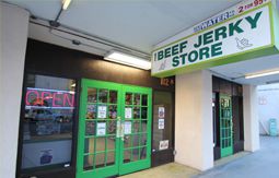 ラスベガスダウンタウンにあるビーフジャーキー専門店 その名もThe Beef Jerky Store
