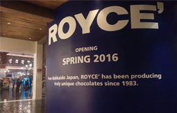 Royce’/ロイズがラスベガスのグランド・キャナル・ショップスに初出店